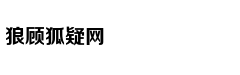 BLACKPINK thiết